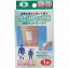 サージフィックス 伸縮ネットホータイ 太もも(子供頭) No.5 単品1個【4987601191039】