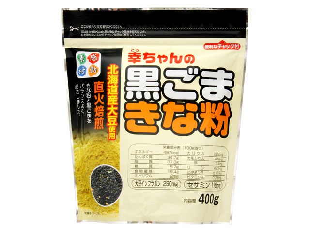 幸田 幸ちゃんの黒ごまきな粉 400g x10 1【4972560300516】