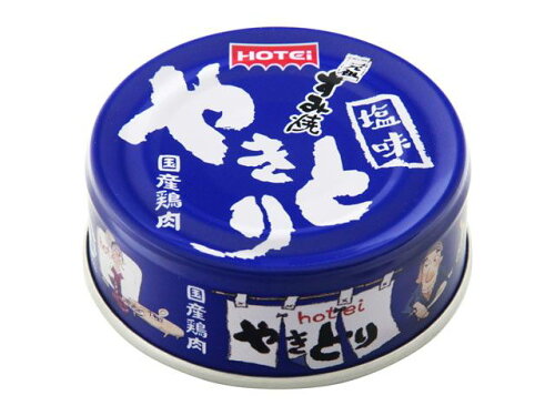 https://thumbnail.image.rakuten.co.jp/@0_mall/world-depo/cabinet/kokubub2b/2090683_1.jpg?_ex=500x500
