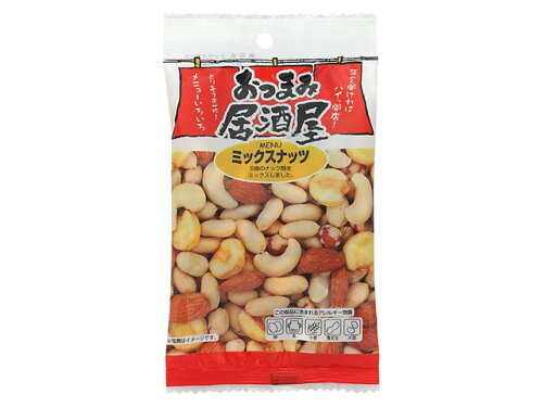 https://thumbnail.image.rakuten.co.jp/@0_mall/world-depo/cabinet/kokubub2b/2091246_1.jpg?_ex=500x500