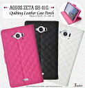 ¡ã¥¹¥Þ¥Û¥±¡¼¥¹¡äAQUOS ZETA SH-01G¡Ê¥¢¥¯¥ª¥¹¥Õ¥©¥ó¡¡¥¼¡¼¥¿¡Ë/Disney Mobile on docomo SH-02GÍÑ ¥¥ë¥Æ¥£¥ó¥°¥ì¥¶¡¼¥±¡¼¥¹¥Ý¡¼¥Á ¥Ó¥Ó¥Ã¥È¥Ô¥ó¥¯¡¡1ÅÀ¡Údsh01g-57¡Û