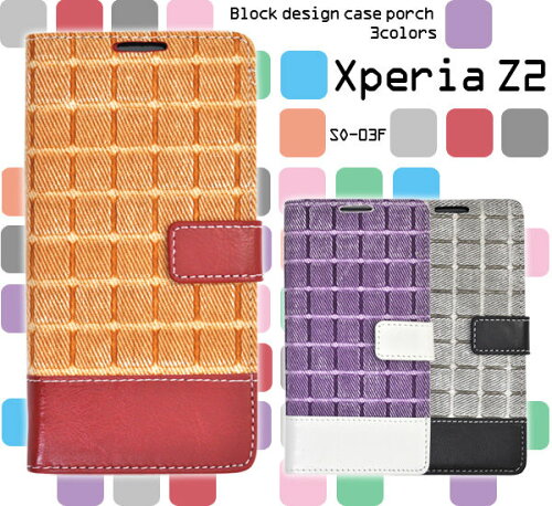 https://thumbnail.image.rakuten.co.jp/@0_mall/world-depo/cabinet/plt_0008/3899674_1.jpg?_ex=500x500