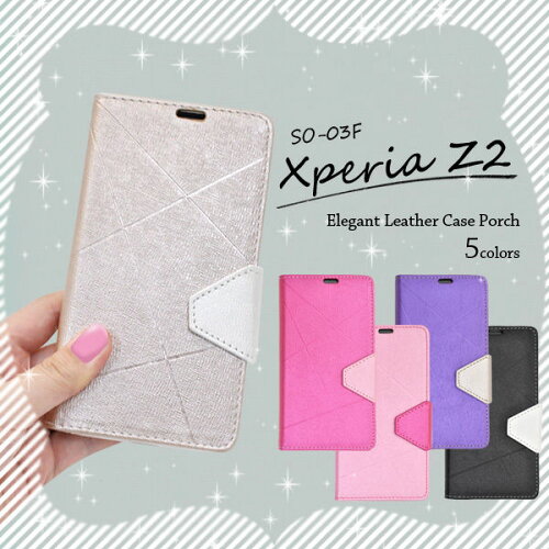 https://thumbnail.image.rakuten.co.jp/@0_mall/world-depo/cabinet/plt_0008/3899675_1.jpg?_ex=500x500