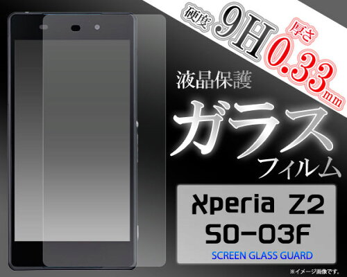https://thumbnail.image.rakuten.co.jp/@0_mall/world-depo/cabinet/plt_0008/3899724_1.jpg?_ex=500x500