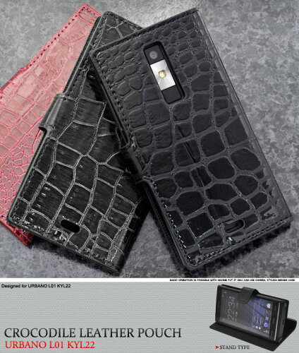 https://thumbnail.image.rakuten.co.jp/@0_mall/world-depo/cabinet/plt_0014/3903105_1.jpg?_ex=500x500