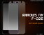 <液晶保護シール>ARROWS NX F-02G(アロウズ)用反射防止液晶保護シール 1点【fdf02g-ag】
