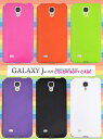 <スマホケース> GALAXY J SC-02F(ギャラクシー ジェイ)用カラーソフトケース ビビットピンク 1点【dsc02f-05】