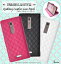 <スマホケース>URBANO L02 KYY22(アルバーノ)用キルティングレザーケースポーチ ブラック 1点【akyy22-57】