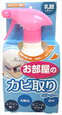 【送料無料】お部屋のカビ取りクリーナー 180ML【 友和 ...