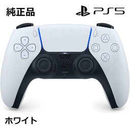 SONY <strong>純正</strong> PS5専用 ワイヤレス<strong>コントローラー</strong> DualSense ホワイト CFI-ZCT1J