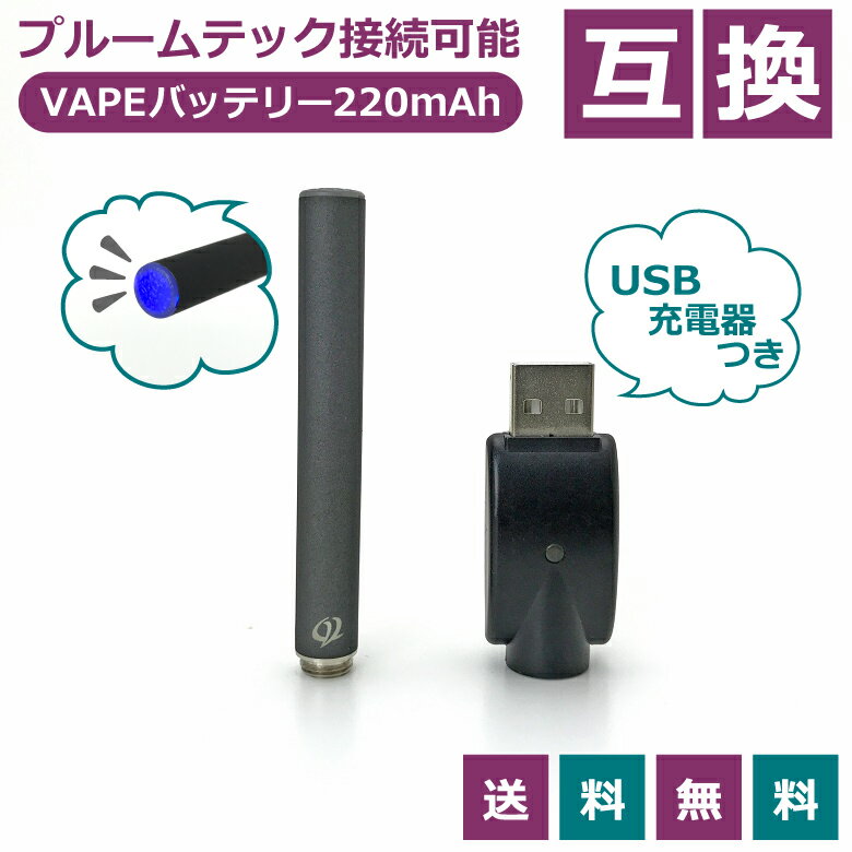 v[ebNɂΉ dq^oR ݊obe[ [d X^[^[Lbg dq^oRpobe[ USB[dtIv[ebN݊obe USB[d ΂JvZ J[gbWʁyDanactz