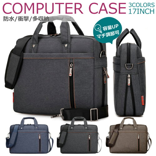 https://thumbnail.image.rakuten.co.jp/@0_mall/world-info6638/cabinet/pants/bag/imgrc0104220480.jpg?_ex=500x500