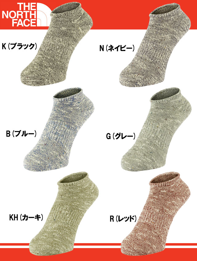 メール便可■ ザ ノースフェイス NN81462 トラバース ネップミニ マキシフレッシュ 1足分(両足2枚合わせて1足分) メンズ レディース ソックス / THE NORTH FACE Traverse Nep Mini Maxifresh K・R・B・KH・G・N ＊ラッピング不可＊evid//