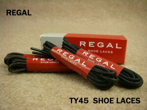 REGAL TY45 SHOE LACES ドレス 丸紐 66cm リーガル ビジネス シューレース