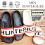 ハンター HUNTER 送料無料 レディース コンフォートサンダル WFD4016 WOMEN HUNTER SLIDE ハンター スライド サンダル レイン 晴れの日 雨の日雨具 ラバーサンダル レジャー 水辺 海 川 ぺたんこ フラット evid 11,880円