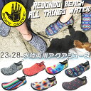ボディーグローブ BODY GLOVE アクアシューズ メン...