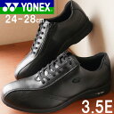 ヨネックス YONEX メンズ ウォーキングシューズ パワー...