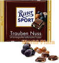 リッタースポーツ100g レーズンナッツ(★クール便) リッタースポーツ100g レーズンナッツ(★クール便)