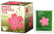 ιȺ̣֥ɥ  ƥ ƥХå2g10TB