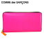 【2022-23秋冬新作】 コムデギャルソン/COMME des GARCONS ユニセックス長財布 SA0110SF PINK ピンク/ウォレット/サイフ/ラウンドファスナー/ラウンドジップ/小物/プレゼント/誕生日/パーティー/バレンタイン/クリスマス/男女兼用/メンズ/レディース 22,800円