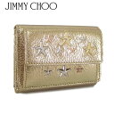 【2020春夏新作】 ジミーチュウ/JIMMY CHOO レ...