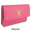 【2017-18秋冬新作】 プラダ/PRADA 名刺入れ カードケース SAFFIANO METAL 1MC881 QWA (PEONIA/ピオニーピンク:F0505) カードホルダー/カード入れ/小物/プレゼント/誕生日/パーティー/バレンタイン/父の日/クリスマス/メンズ/レディース/男女兼用/ゴールド 金具