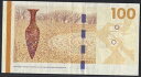 デンマーク 100 kroner 2009年 美++
