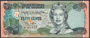 バハマ 1/2 dollar エリザベス女王 2001年