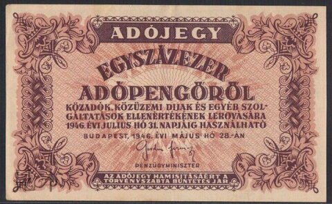 【インフレ紙幣！】ハンガリー 10000 b-pengo(brown) 1946年 未-