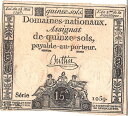 ★必見★フランス革命当時の紙幣 15sols 1793年 serie 1059 美