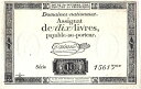 ★必見★フランス革命当時の紙幣 10 livers 1792年 serie 15613 極美+