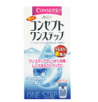 ポイント5倍！数量限定！！コンセプトワンステップ120ml【%OFF】 【東北復興_青森県】【1koff】 　【1207P05】