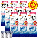 ポイント10倍【送料無料】コンセプトワンステップ300ml×9、専用ケース3個 （レビュー）(セット) 【%OFF】 【東北復興_青森県】【1koff】　10P4Jul12【1207P10】