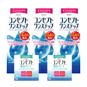 ポイント10倍【送料無料】コンセプトワンステップ300ml×3、酵素クリーナー5錠×2、専用ケース付 (セット) 【レビュー】 【%OFF】 【東北復興_青森県】【1koff】　10P17Aug12