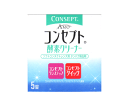 ポイント5倍！コンセプト酵素クリーナー（5錠入り)　【%OFF】 【東北復興_青森県】【1koff】 　【1207P05】