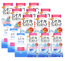 ポイント10倍【送料無料】コンセプトワンステップ300ml×9、携帯用×3、すすぎ液120ml×3、専用ケース6個付 (セット) 【レビュー】　【%OFF】 【東北復興_青森県】【1koff】　10P4Jul12【1207P10】