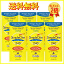 【ポイント2倍】【送料無料】HOYA【ホヤ】シンプルワン 240ml×6 (10P26Apr1402P20Sep