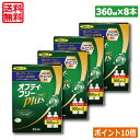 ¥Ý¥¤¥ó¥È10ÇÜ¡ÚÁ÷ÎÁ̵ÎÁ¡Û¥ª¥×¥Æ¥£¥Õ¥ê¡¼¥×¥é¥¹360ml¡ß8(¥±¡¼¥¹ÉÕ) (¸åʧ¤¤²Ä)