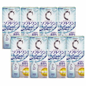 ポイント5倍【送料無料】　ロートソフトワンクール500ml×8本、レンズケース付　【レビューで入浴剤プレゼント】　 【%OFF】 【東北復興_青森県】【1koff】 　【マラソン201207_日用品】【1207P05】