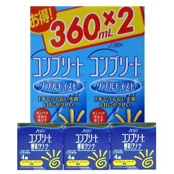 |Cg5{IRv[g_uCXg360ml~2Ayf4~3A..