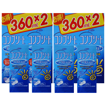 【送料無料】ポイント5倍！コンプリートダブルモイスト360ml×4、携帯用×4、ケース付 【%OFF】 【東北復興_青森県】【1koff】 　【1207P05】