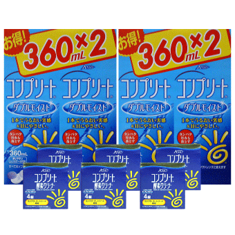 yz|Cg5{IRv[g_uCXg360ml~4Ay..