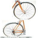ホンジョウ リーベンデール フェンダー 26x1.25用 【自転車】【ドロヨケ】【MTB用(26イン...
