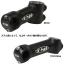 TNI アルミ 鍛造 ステム 26.0mm 【自転車】【ロー...