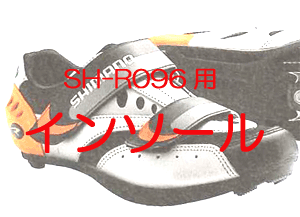 V}m \tgC\[ SH-R096p