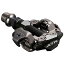 【あす楽】【現品特価】シマノ XTR PD-M9000 XCレース用 ペダル 【あす楽】【現品特価】シマノ XTR PD-M9000 XCレース用 ペダル