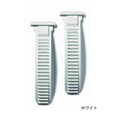 VfB STRAP for CALIPER BUCKLE EZbg