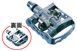 シマノ PD-M324 片面SPDペダル