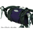 モンベル サイクルフロントバッグ