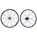 ★アレックスリム フォレックス 24インチ(ETRTO520) ミニベロ 100/130 前後セット